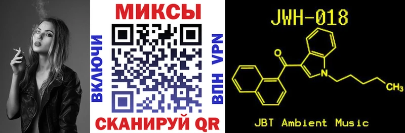 сайты даркнета какой сайт  цена   Коммунар  Бутират GHB 