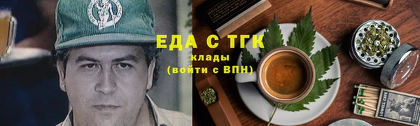 кокаин премиум Баксан