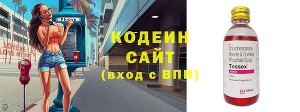 jwh Балабаново