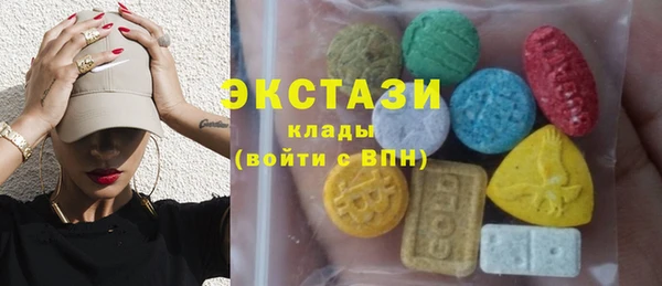 apvp Аркадак