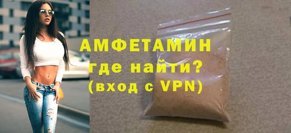 кокаин премиум Баксан