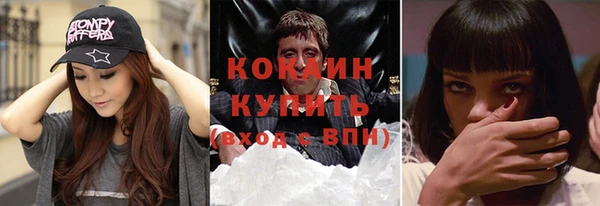 прущие крисы Киренск