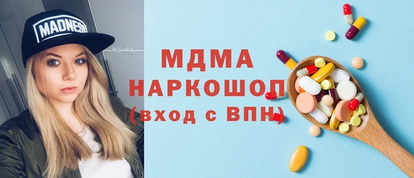 мяу мяу мука Киреевск