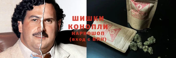 jwh Балабаново