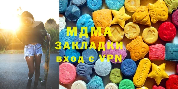 трава Балахна