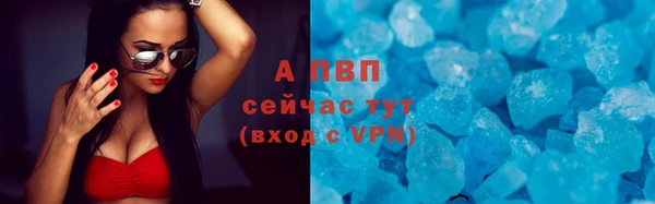 jwh Балабаново