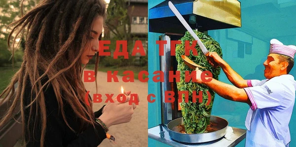 jwh Балабаново