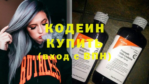 jwh Балабаново