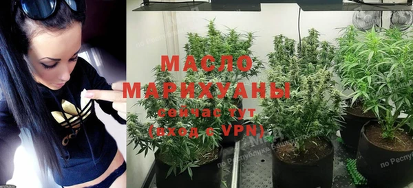 трава Балахна