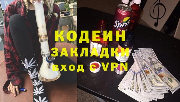 jwh Балабаново