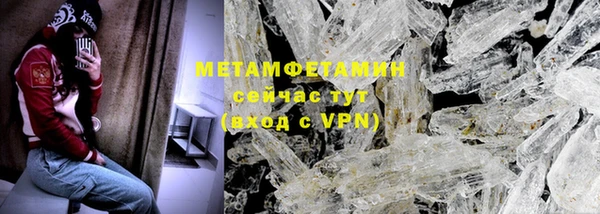 jwh Балабаново