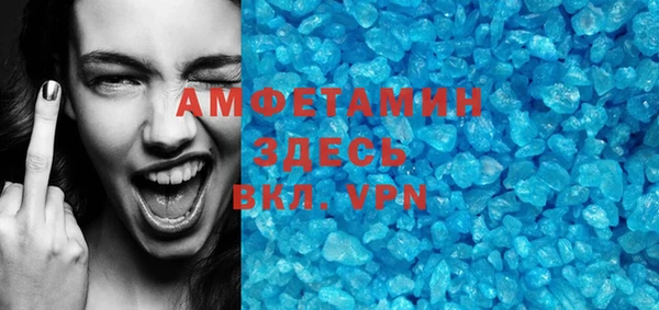 кокаин премиум Баксан