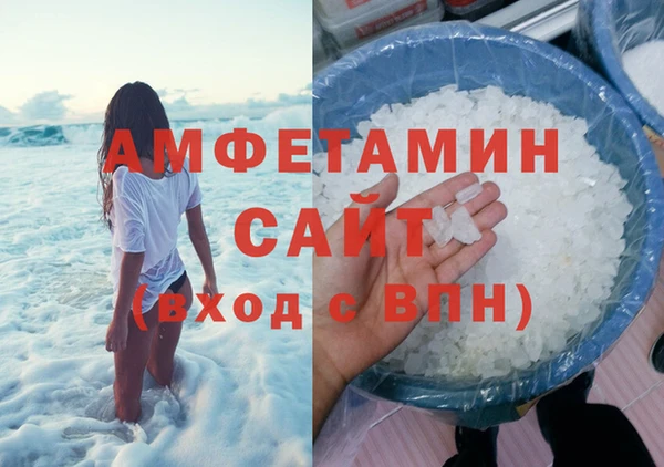 jwh Балабаново