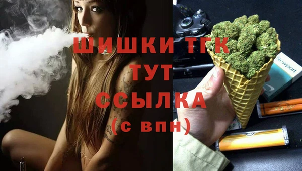 jwh Балабаново