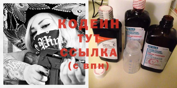 jwh Балабаново