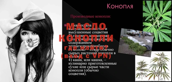 кокаин премиум Баксан