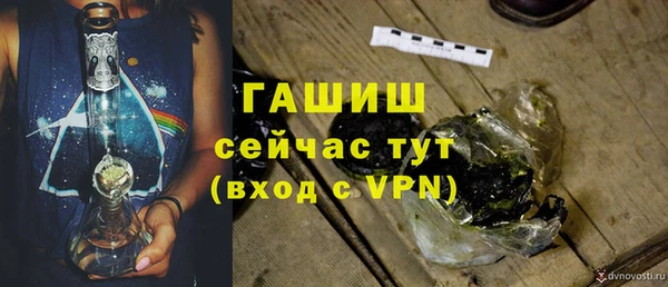 кокаин премиум Баксан