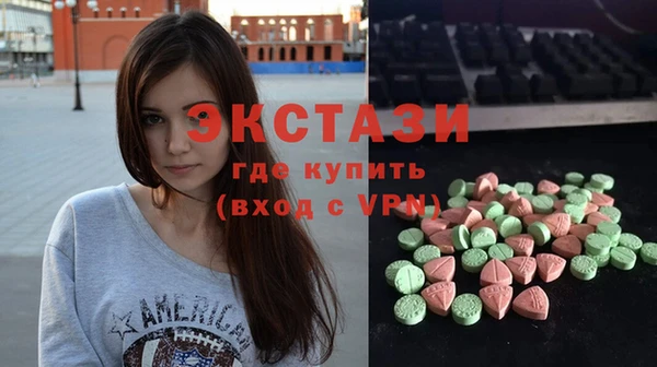кокаин премиум Баксан
