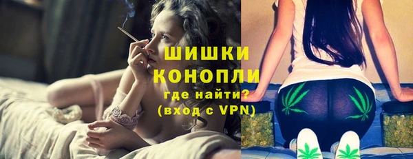 jwh Балабаново