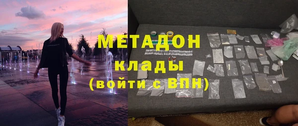 трава Балахна